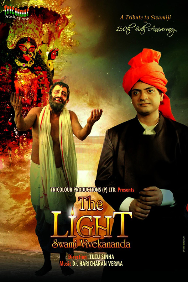 The light swami vivekananda full movie download hd